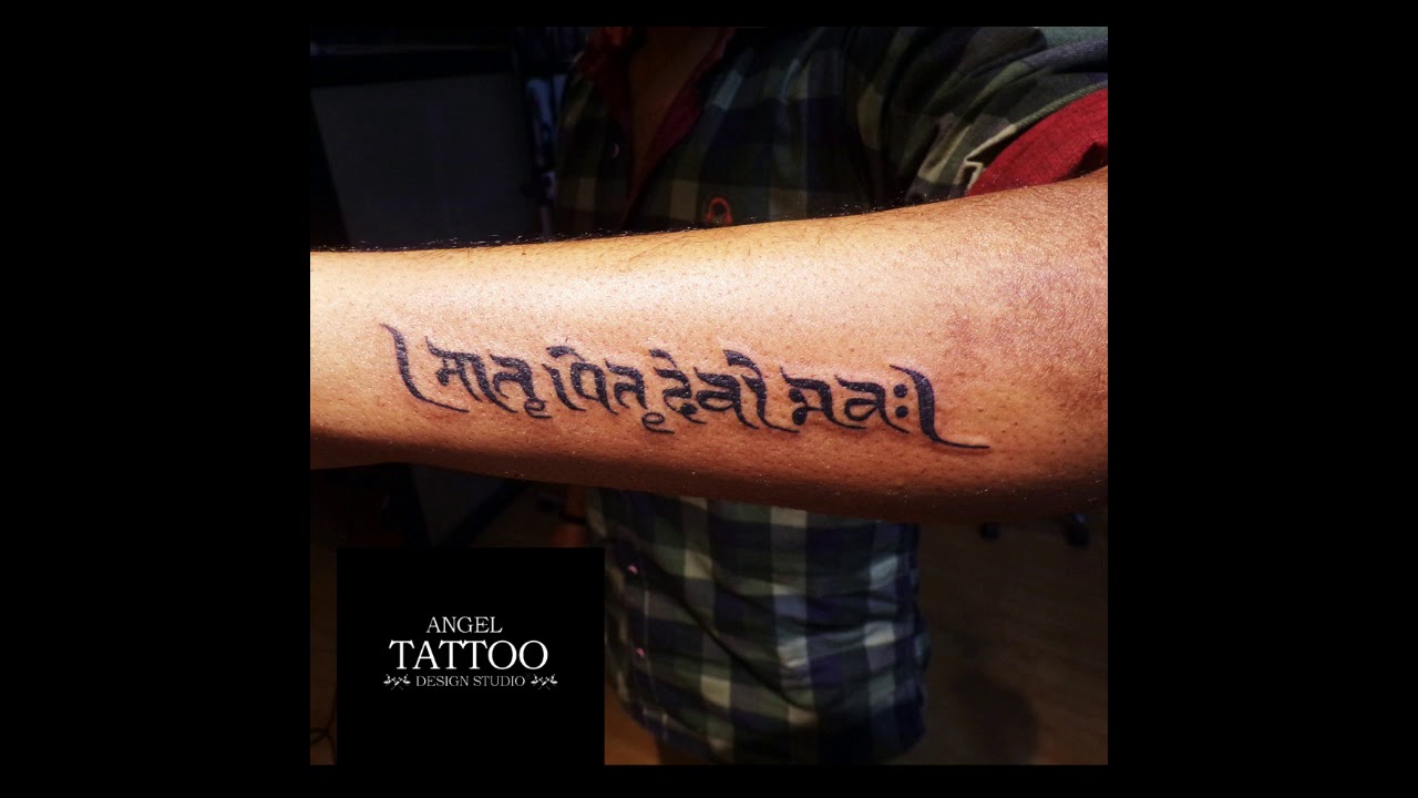 15 Best Sanskrit Tattoo Designs to Honor the Language